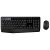 Logitech® Wireless Keyboard & Mouse Combo MK345 - Image 4